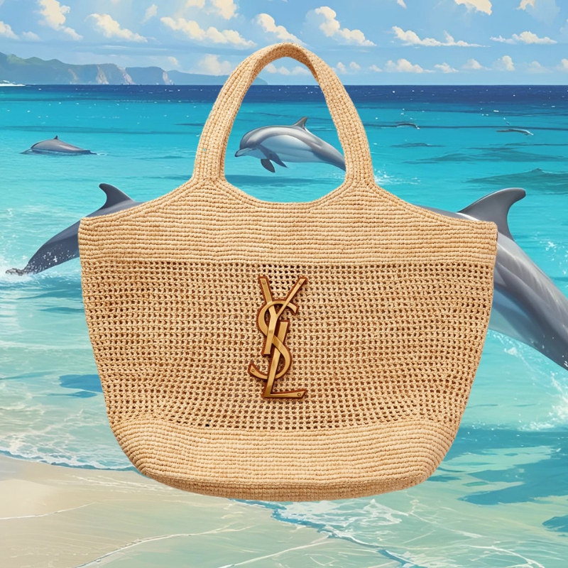 SAINT LAURENT ICARE MAXI BEIGE